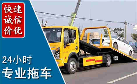 婺源拖车救援场景与案例