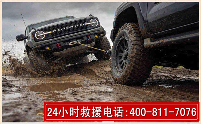 婺源长春汽车道路救援公司2026年7月备战台风巴威全面落实救援前置准备工作